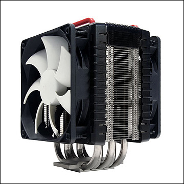 Thermaltake Frio